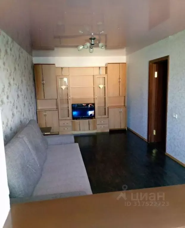 2-к кв. Мурманская область, Мурманск Кольский просп., 150к4 (50.1 м) - Фото 0
