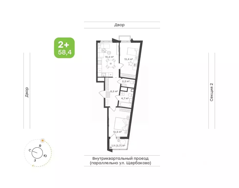 2-к кв. Свердловская область, Екатеринбург Уктус жилрайон, Cемейный ... - Фото 1