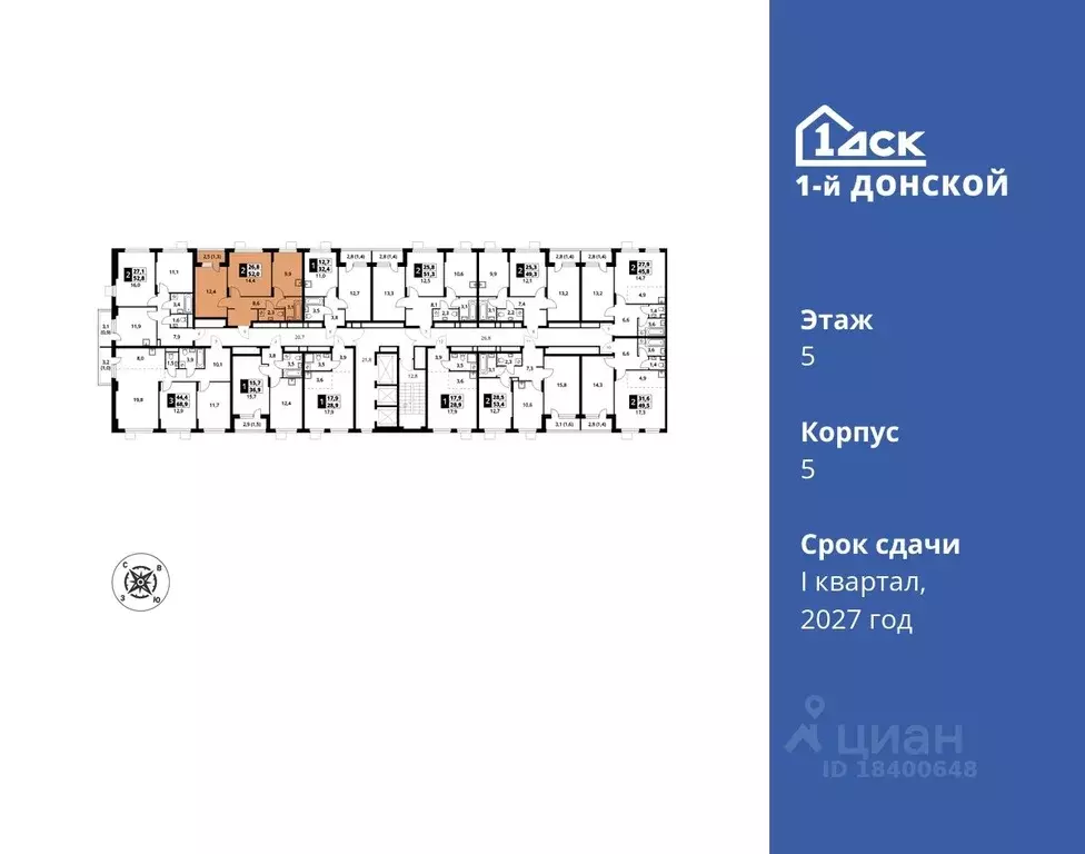 2-к кв. Московская область, Ленинский городской округ, д. Сапроново ... - Фото 1