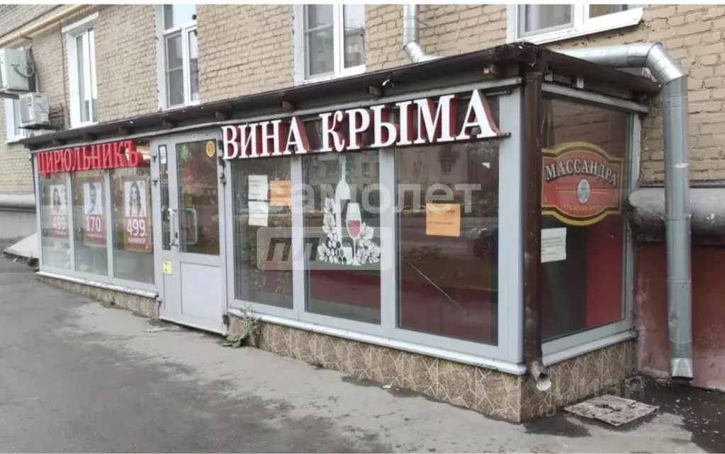 Помещение свободного назначения в Москва 3-я Парковая ул., 26/2 (121 ... - Фото 1