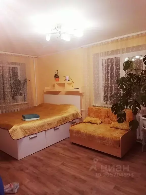 1-к кв. Челябинская область, Магнитогорск просп. Карла Маркса, 92 ... - Фото 1