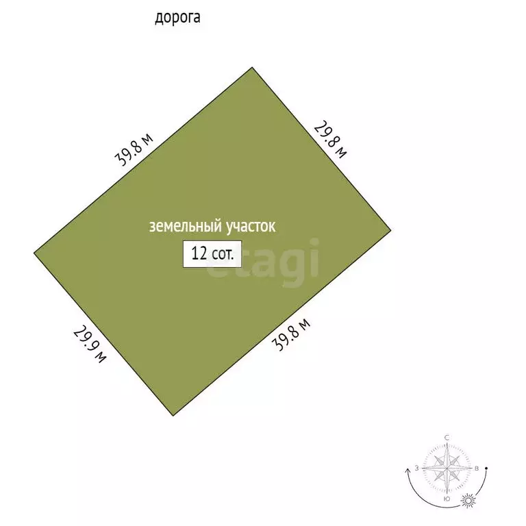 Участок в деревня Нифантово, Северная улица (1200 м) - Фото 1