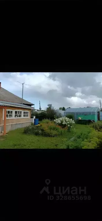 Дом в Томская область, Томский район, Богашевское с/пос, с. Богашево ... - Фото 1