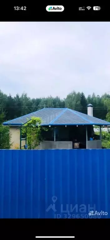 Дом в Тверская область, Калининский муниципальный округ, Березка-1 СНТ ... - Фото 1