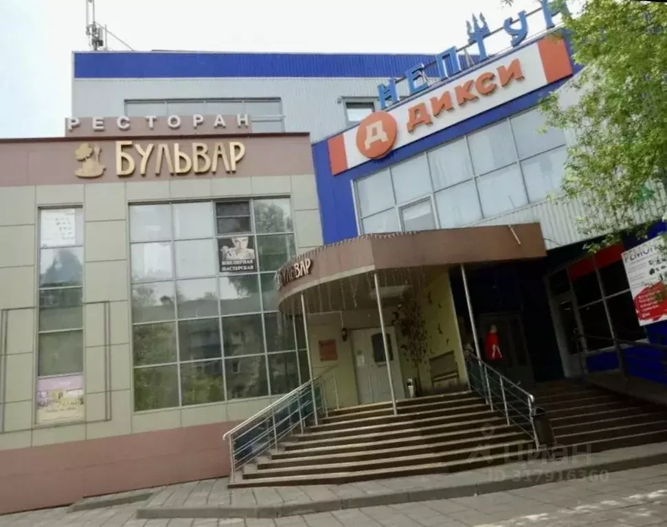 Помещение свободного назначения в Московская область, Королев ул. ... - Фото 0