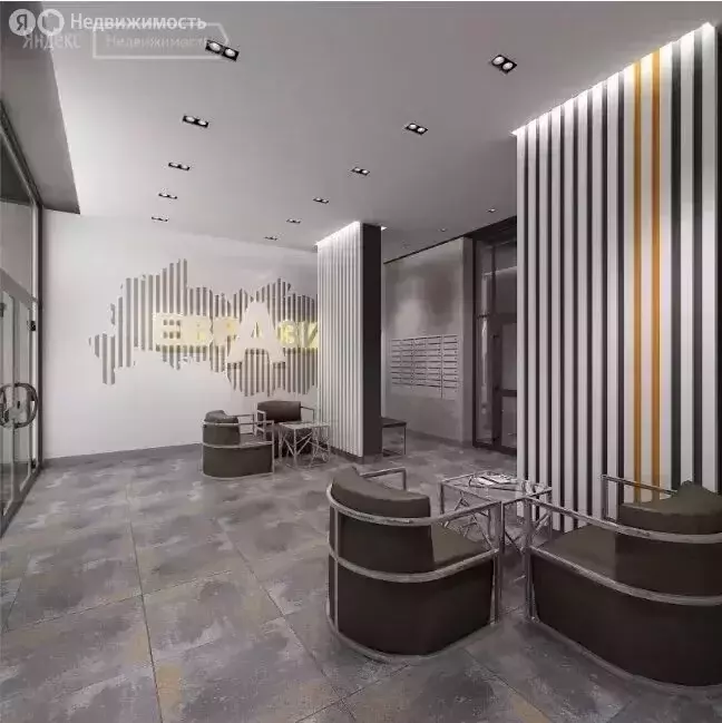 3-комнатная квартира: Екатеринбург, улица Николая Островского, 2 (91.5 ... - Фото 0