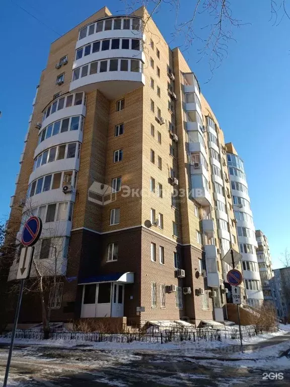 2-к кв. Тюменская область, Тюмень ул. Орджоникидзе, 11 (66.0 м) - Фото 2