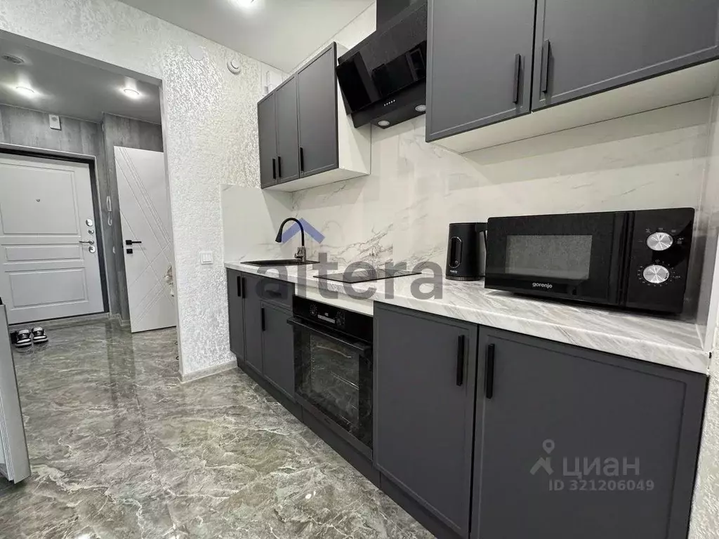 Студия Татарстан, Казань ул. Архитектора Гайнутдинова, 26к6 (31.0 м) - Фото 0