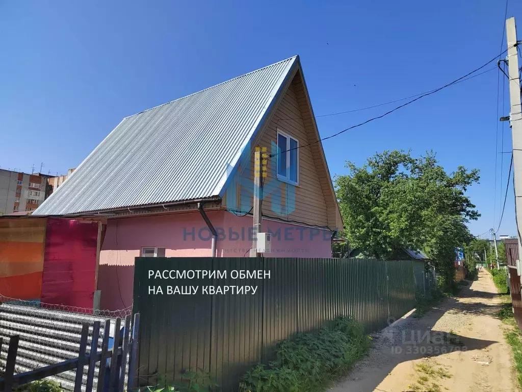 Дом в Нижегородская область, Нижний Новгород СНТ Маяк-Приокский район ... - Фото 1