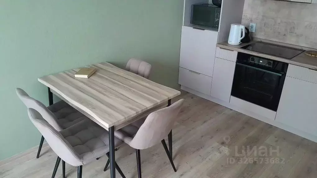 2-к кв. Свердловская область, Екатеринбург бул. Новосинарский, 5 (49.5 ... - Фото 1