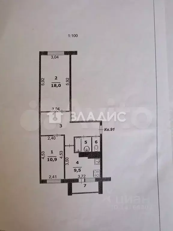 2-к кв. Белгородская область, Белгород Почтовая ул., 60 (55.5 м) - Фото 2