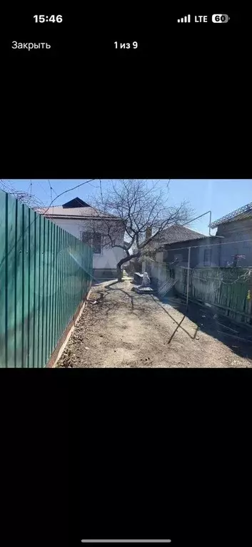 Дом 90 м на участке 6 сот. - Фото 0