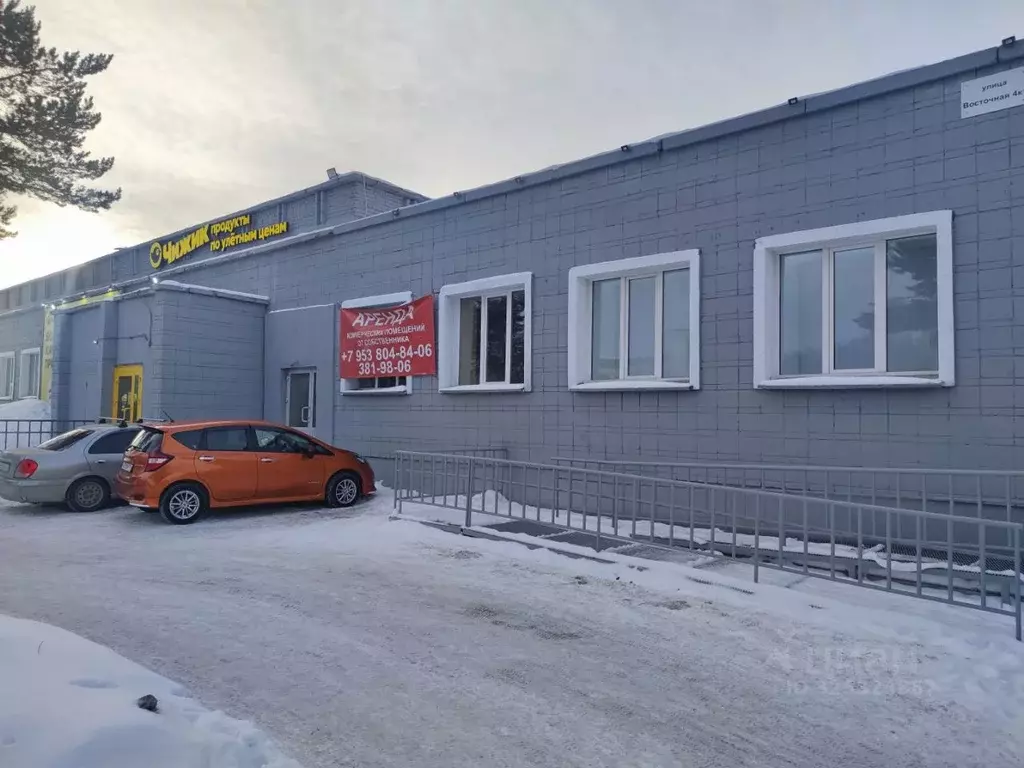 Помещение свободного назначения в Новосибирская область, Новосибирский ... - Фото 1