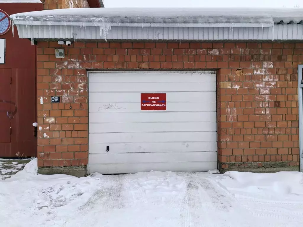 Гараж в Иркутская область, Усть-Илимск ул. Георгия Димитрова (24 м) - Фото 2