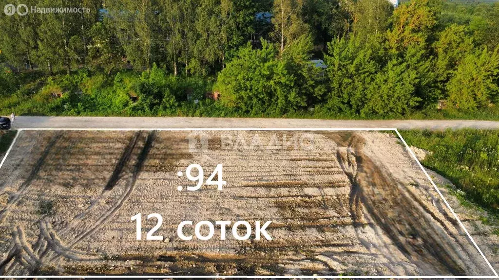 Участок в Ленинградская область, Гатчинский муниципальный округ, ... - Фото 2