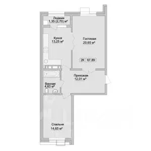 2-к кв. Дагестан, Каспийск просп. Акулиничева (67.89 м) - Фото 0