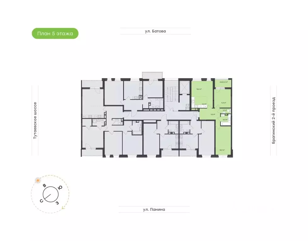 3-к кв. Ярославская область, Ярославль Тутаевское ш., 93Б (66.2 м) - Фото 2