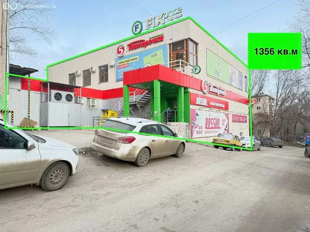 Торговая площадь (1356 м) - Фото 1