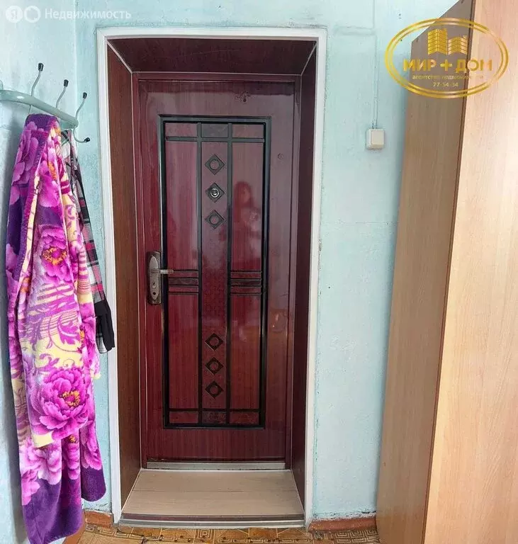 Дом в село Новицкое, улица Стрельникова, 23 (31.1 м) - Фото 0