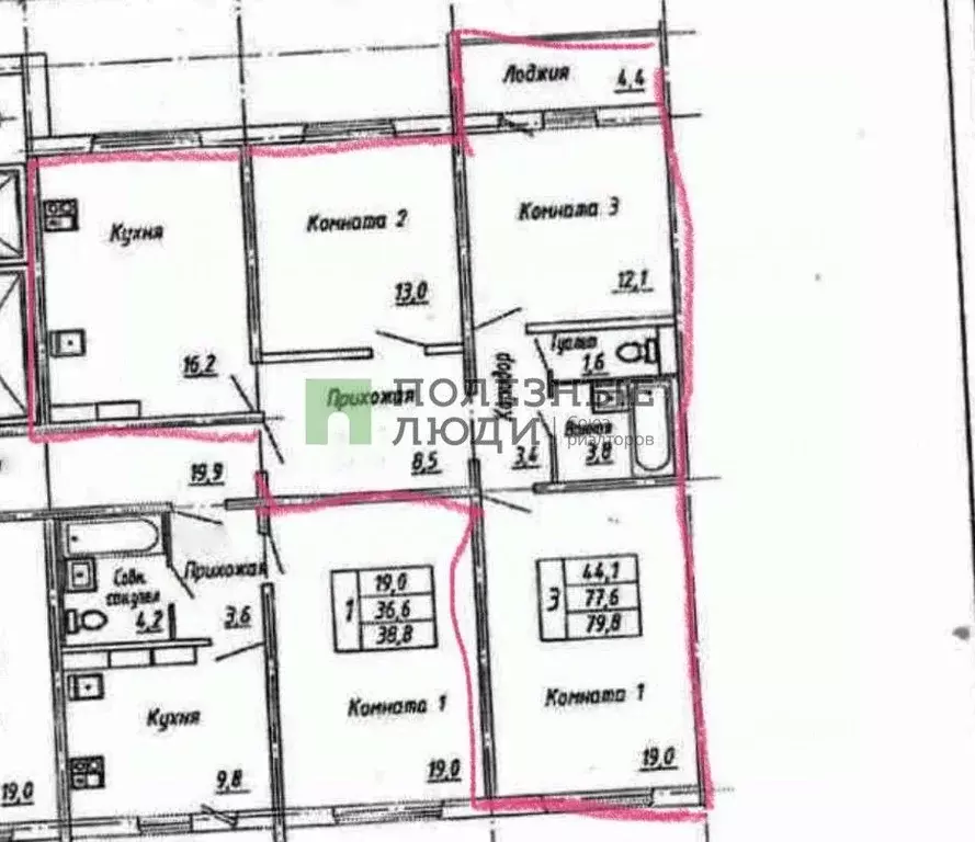3-к кв. Орловская область, Орел ул. Зареченская, 4к2 (77.6 м) - Фото 1