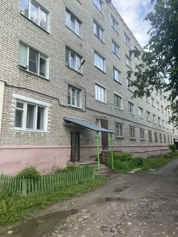 Студия Нижегородская область, Павлово ул. Аллея Ильича, 55 (14.0 м) - Фото 1