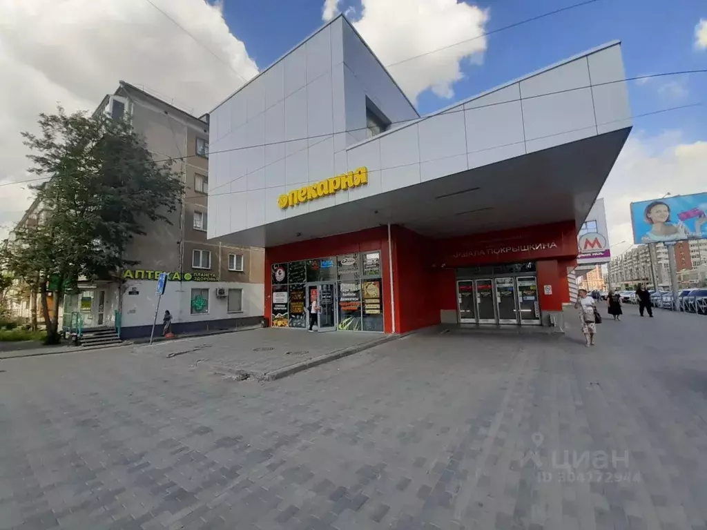 2-к кв. Новосибирская область, Новосибирск ул. Гоголя, 29 (45.0 м) - Фото 0