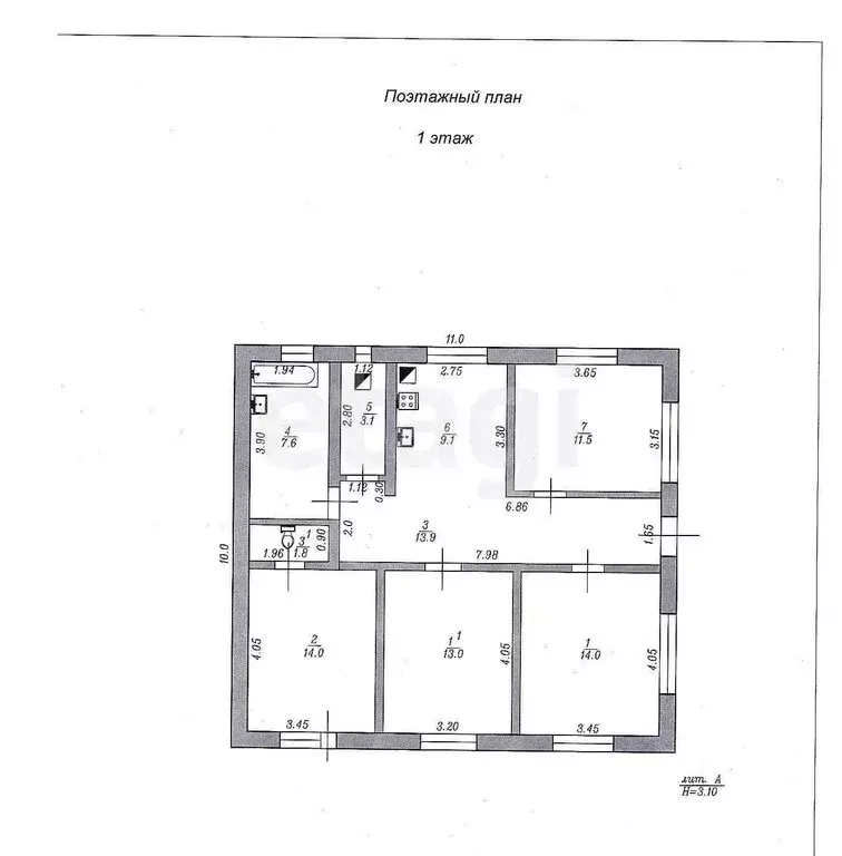 Дом в Анапа, улица Ленина (271.7 м) - Фото 1