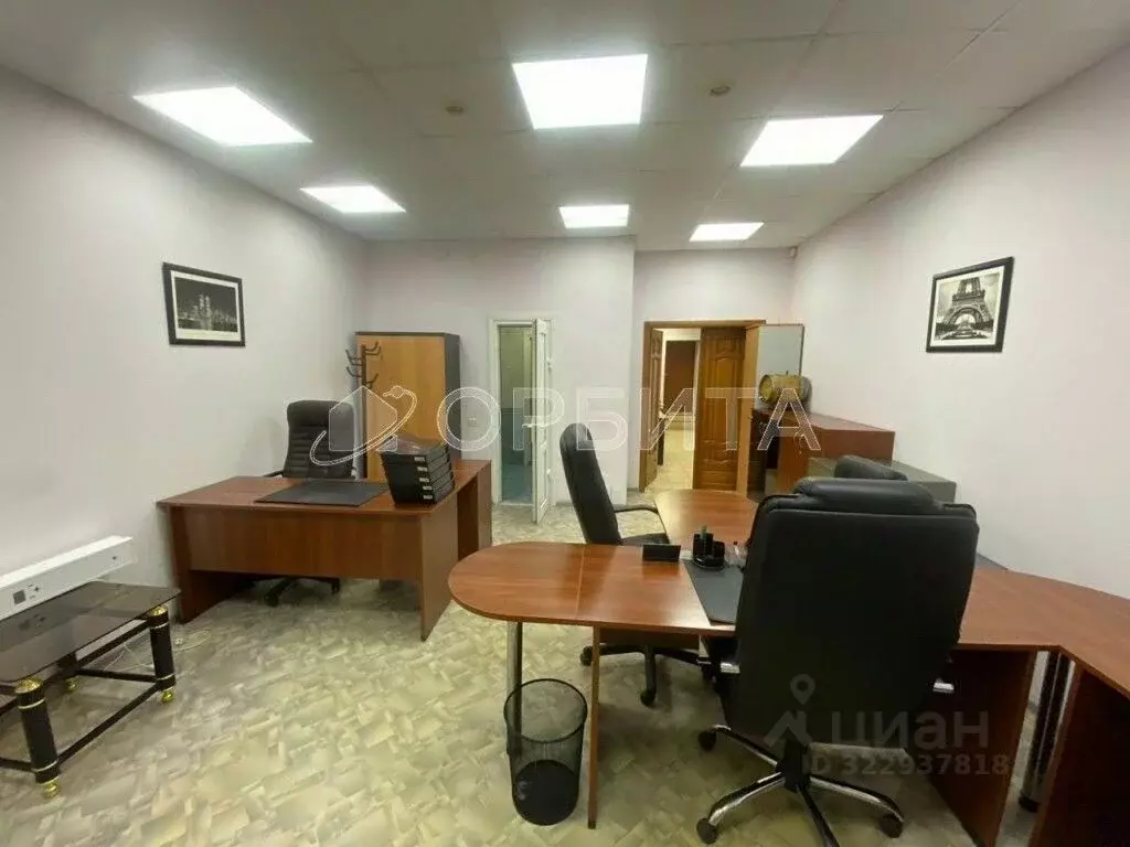 Офис в Тюменская область, Тюмень ул. Чернышевского, 2б (215 м) - Фото 2