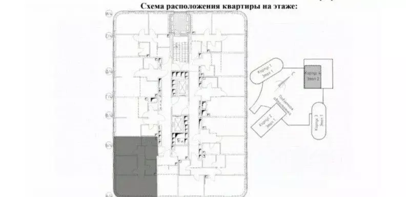 3-к кв. Москва Нагатино Ай-Ленд жилой комплекс, к1 (72.7 м) - Фото 1