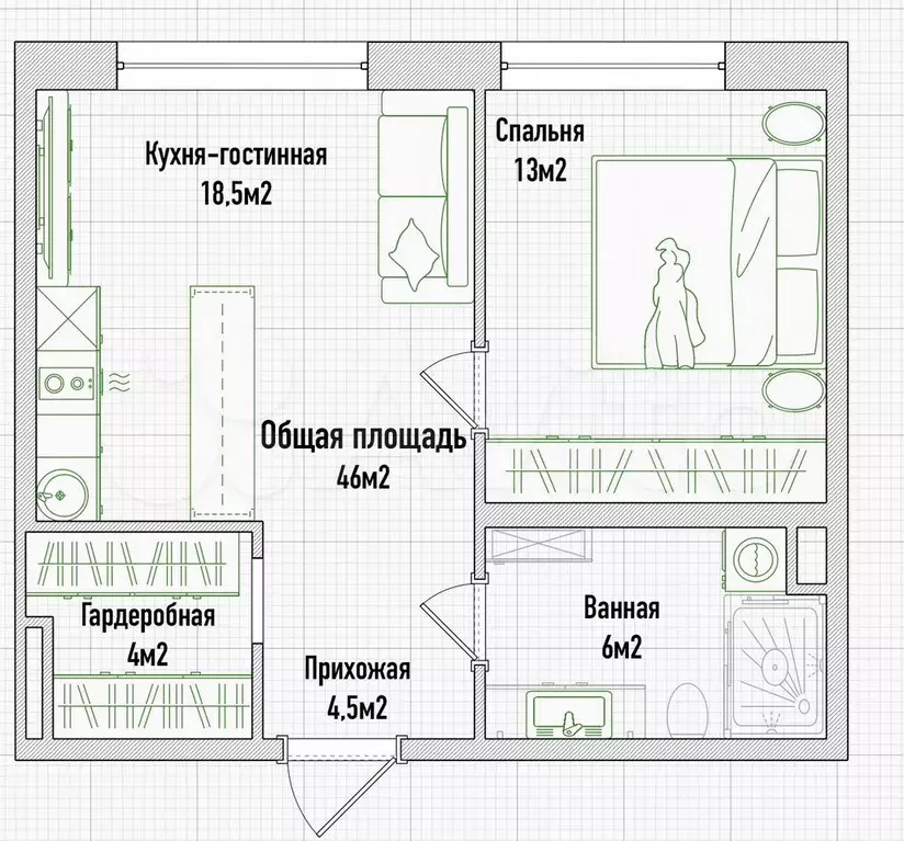 1-к. квартира, 46 м, 5/8 эт. - Фото 0