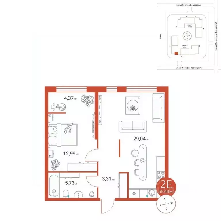 2-к кв. Тюменская область, Тюмень ул. Тимофея Кармацкого, 3 (55.44 м) - Фото 0