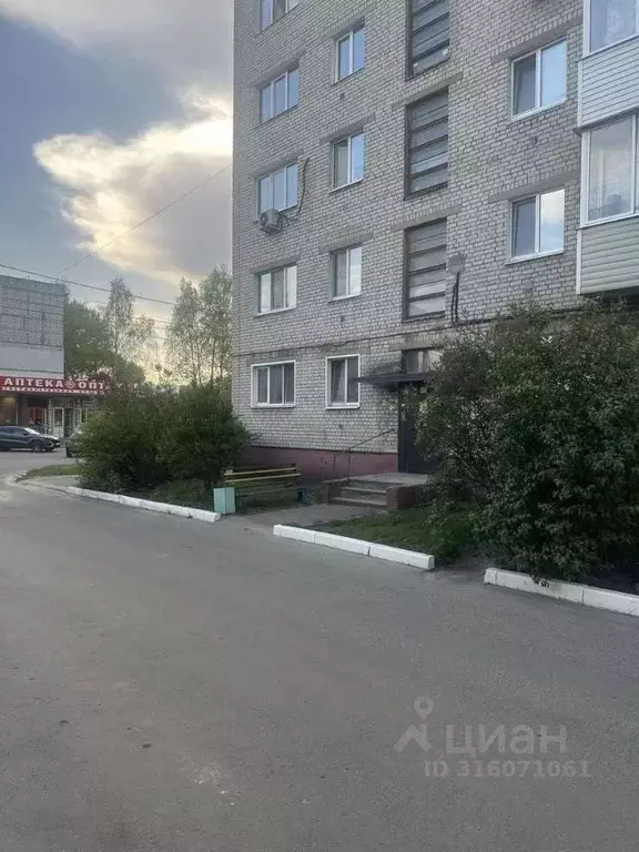 1-к кв. Брянская область, Брянск ул. Академика Королева, 8 (30.1 м) - Фото 0