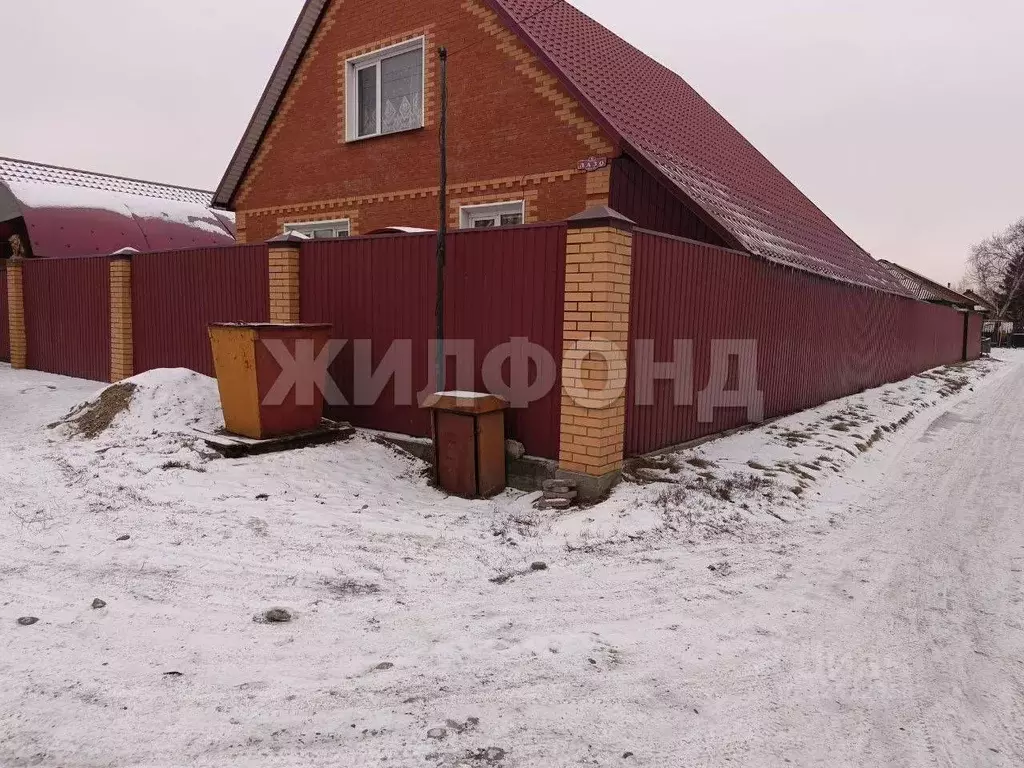 Дом в Хакасия, Абакан ул. Лазо (137 м) - Фото 1