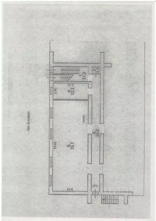 Помещение свободного назначения в Саратовская область, Саратов ... - Фото 1