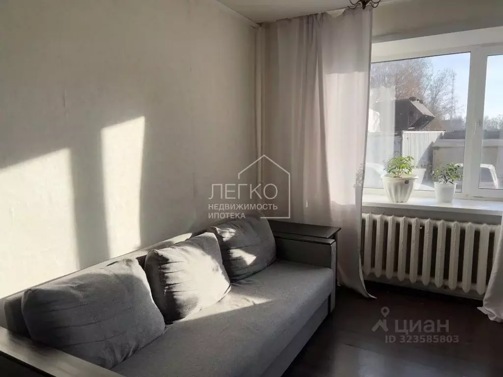 2-к кв. Новосибирская область, Новосибирский район, с. Раздольное ... - Фото 1