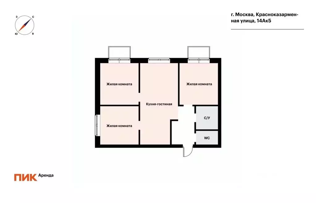 3-к кв. Москва Красноказарменная ул., 14Ак5 (66.0 м) - Фото 1