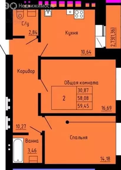 2-комнатная квартира: Семилуки, улица 25 лет Октября, 11 (60.5 м) - Фото 1