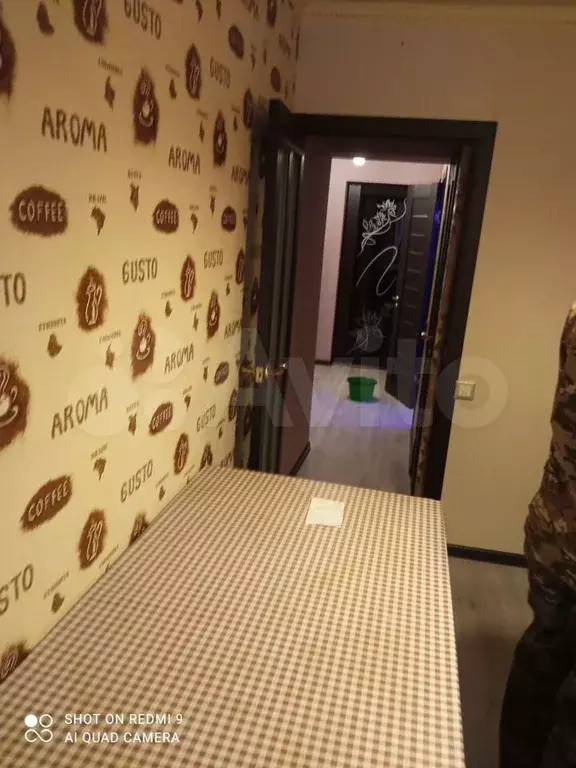 1-к. квартира, 37 м, 2/2 эт. - Фото 1