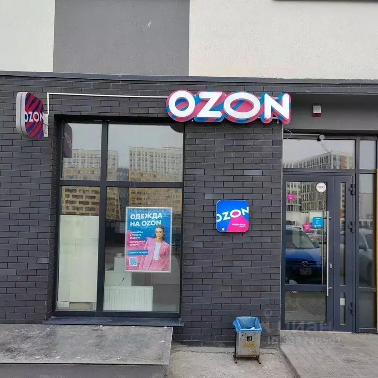 Помещение свободного назначения в Ленинградская область, Мурино ... - Фото 1