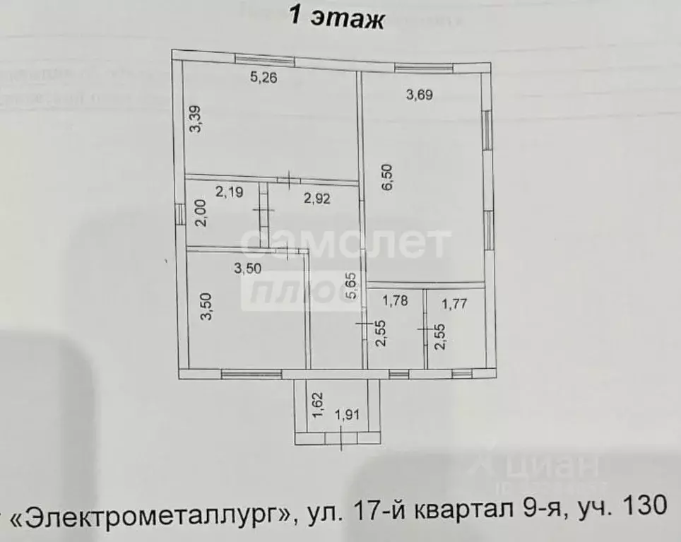 Дом в Челябинская область, Сосновский муниципальный округ, ... - Фото 2