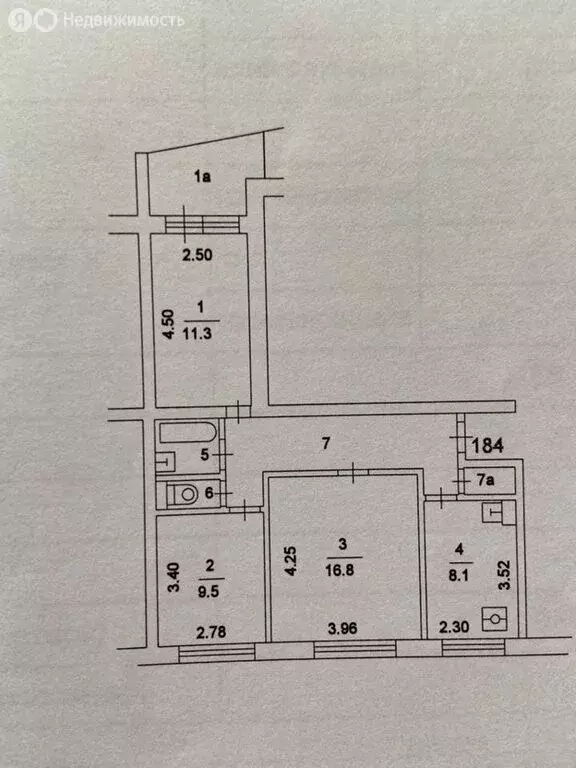 3-комнатная квартира: Москва, Дубнинская улица, 69к2 (60 м) - Фото 1