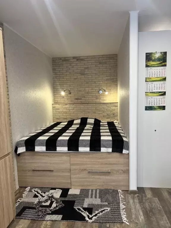 1-к кв. Москва Кировоградская ул., 32 (38.1 м) - Фото 1
