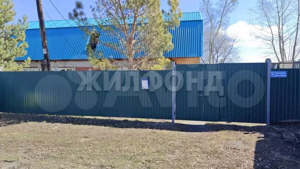 Дом 65 м на участке 15 сот. - Фото 1