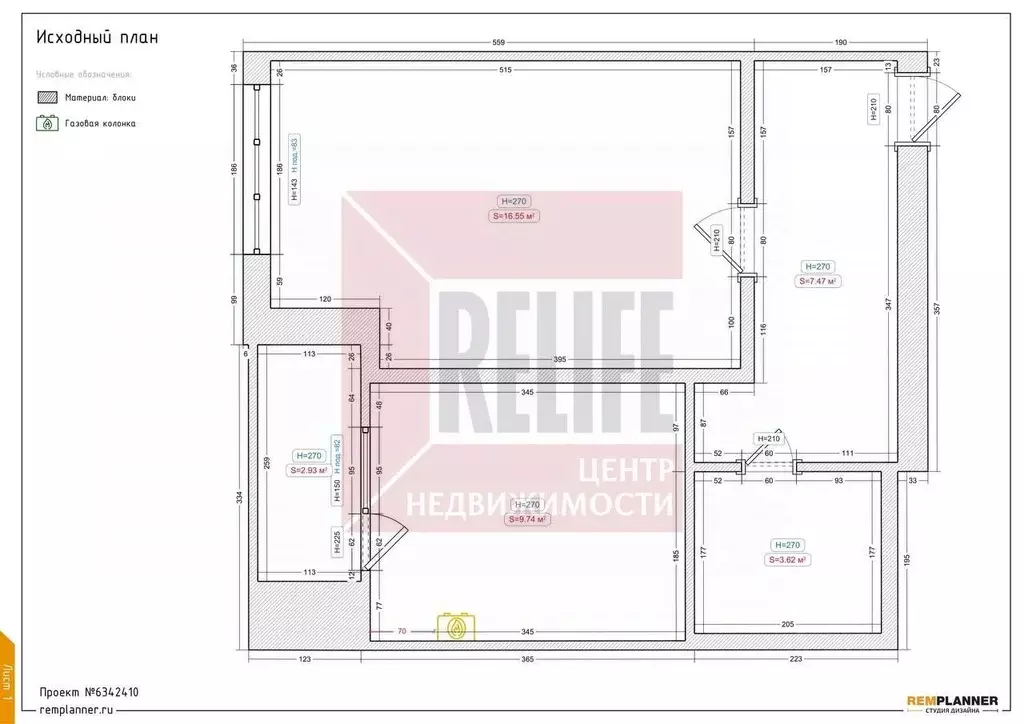 1-к кв. Калининградская область, Калининград Чкаловск мкр, ул. ... - Фото 1