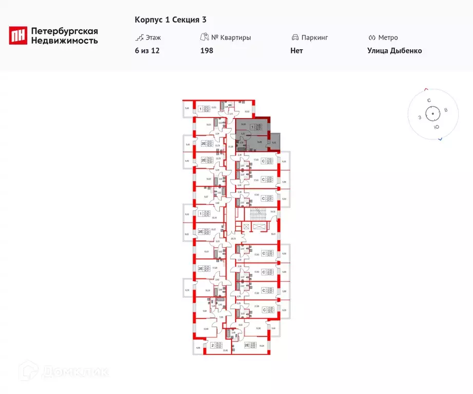 Продаётся 1-к квартира, 34.31 м - Фото 1