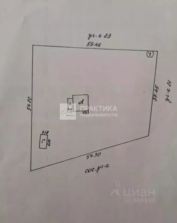 Участок в Московская область, Химки Сходня мкр, Горная ул., 30/22 ... - Фото 2