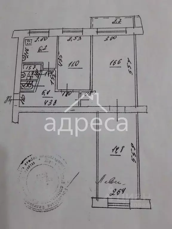 3-к кв. Самарская область, Самара Ставропольская ул., 163 (59.4 м) - Фото 2