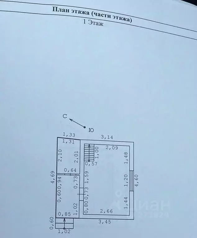 Дом в Московская область, Жуковский Кооперативная ул., 43 (60 м) - Фото 1