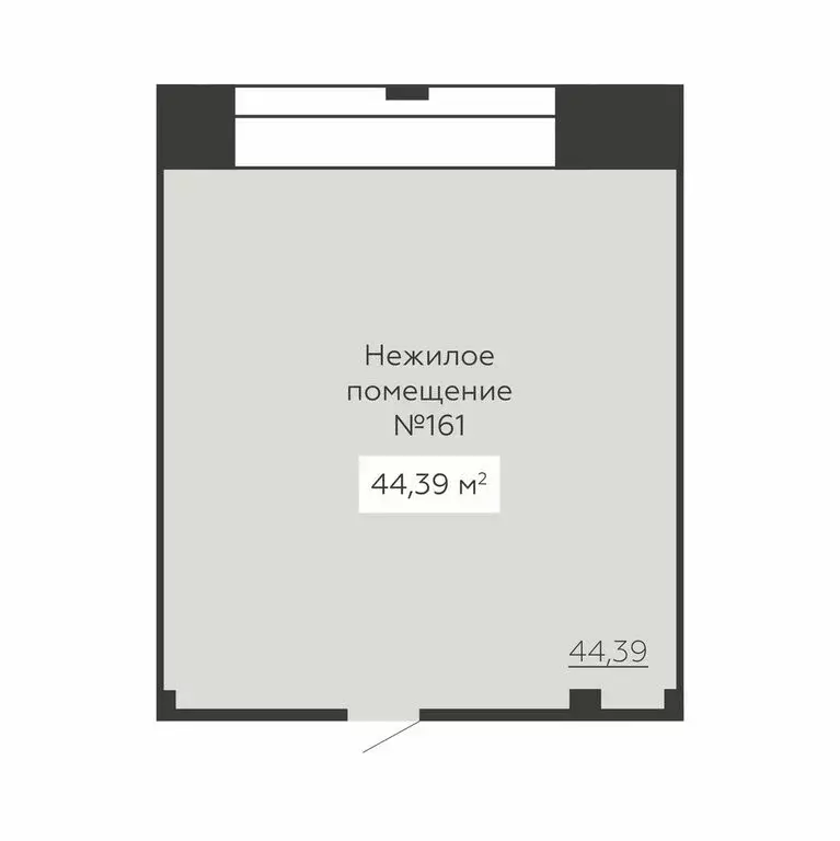 Помещение свободного назначения (44.39 м) - Фото 0