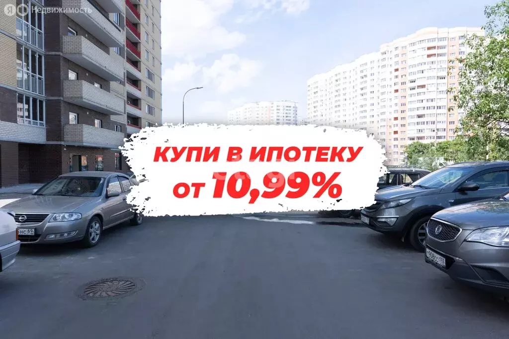 Квартира-студия: Тверь, Оснабрюкская улица, 22 (24.3 м) - Фото 0